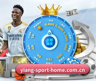 意昂体育官方网站 APP | EONSPORTS