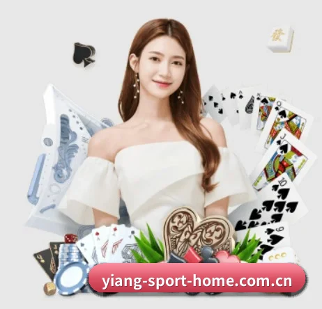 意昂体育官方网站 APP 界面 | EONSPORTS