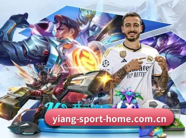 AI 革新（EONSPORTS）